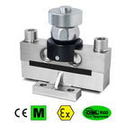 RSBT DOUBLE SHEAR BEAM LOAD CELLS High precision stainless steel Force Load Cell ผู้ผลิต